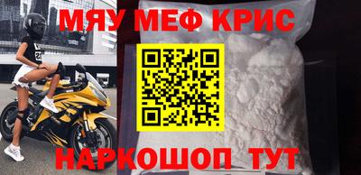 СК Среднеуральск