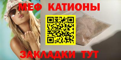 наркотики Тара