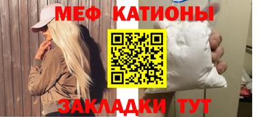 скорость Ставрополь