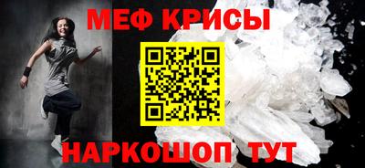 Альфа ПВП Татарск