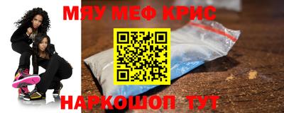 кокаин колумбия Тверь