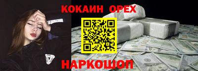 Альфа ПВП Татарск