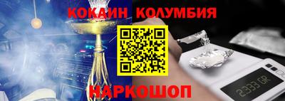 наркотики Тара