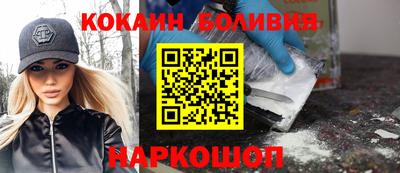 наркотики Тара