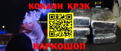 кокаин колумбия Тверь