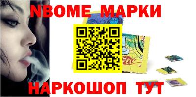 наркотики Тара