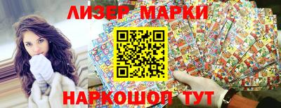 кокаин колумбия Тверь