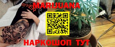 наркотики Тара