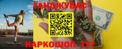 наркотики Тара