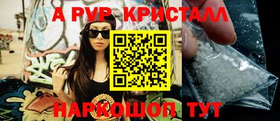 кокаин колумбия Тверь