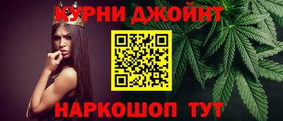 скорость Ставрополь