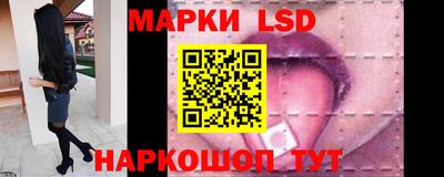 наркотики Тара