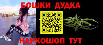 кокаин колумбия Тверь