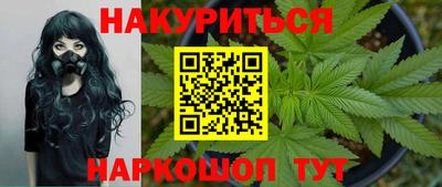 наркотики Тара