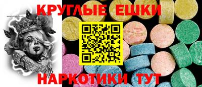 кокаин колумбия Тверь