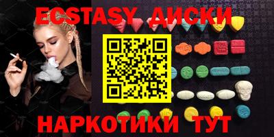 кокаин колумбия Тверь