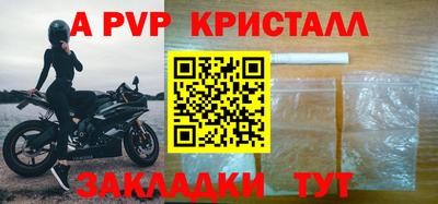 скорость Ставрополь