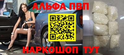 кокаин колумбия Тверь