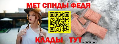 дживик Старая Купавна