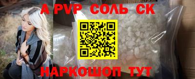 кокаин колумбия Тверь
