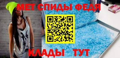Альфа ПВП Татарск