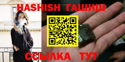 наркотики Тара