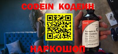 кокаин колумбия Тверь