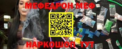 СК Среднеуральск