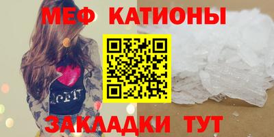 наркотики Тара
