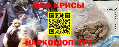 СК Среднеуральск