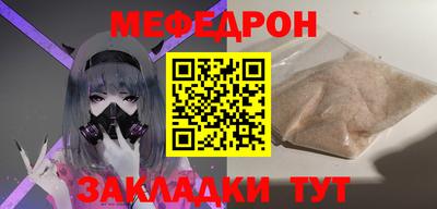 Альфа ПВП Татарск