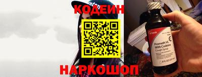 кокаин колумбия Тверь